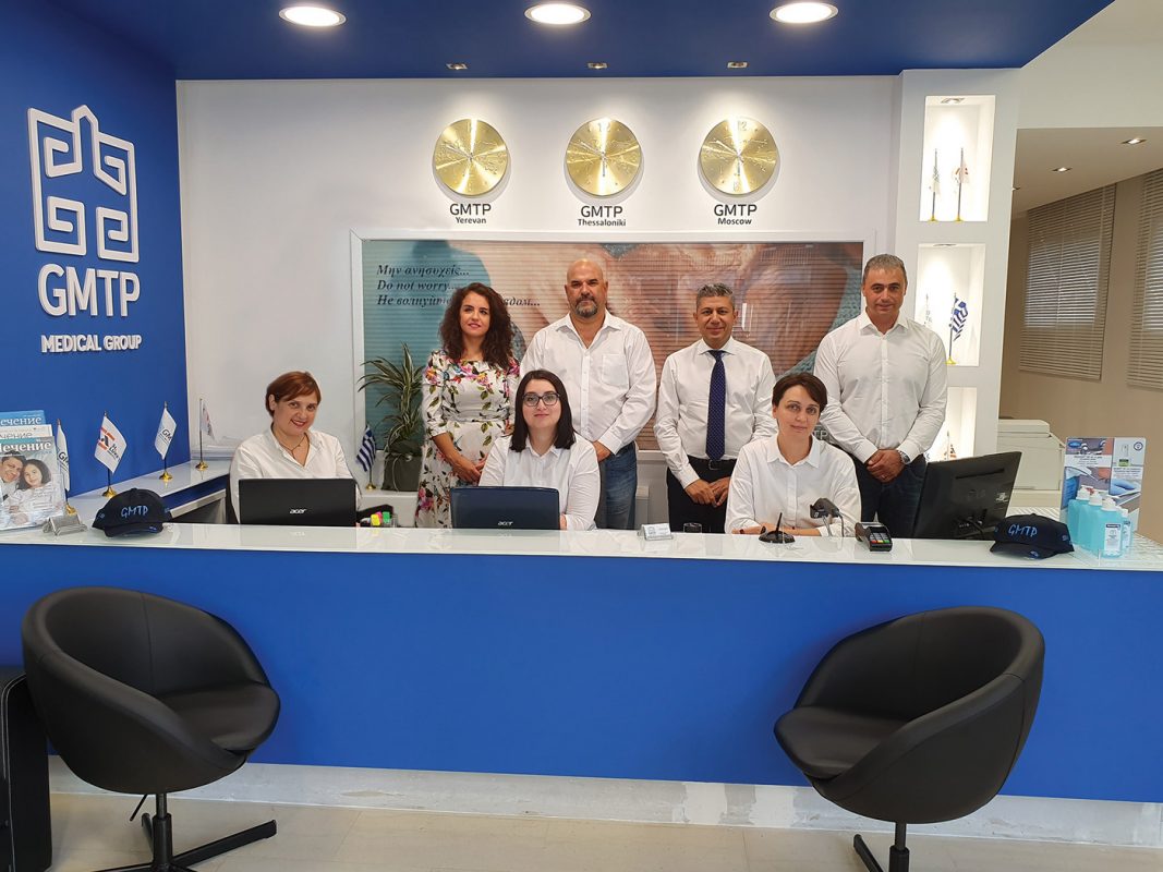 gmtp team office