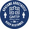 keep distance round sticker