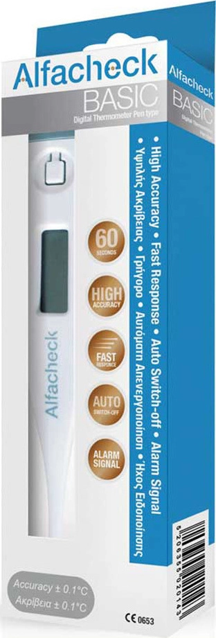 Karabinis Medical Alfacheck Basic Ψηφιακό Θερμόμετρο Μασχάλης