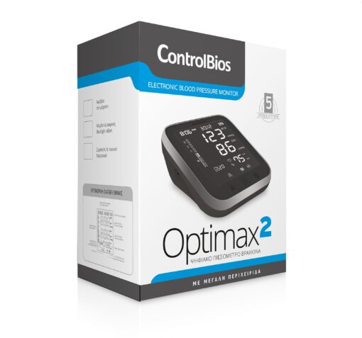 ControlBios Optimax Ψηφιακό Πιεσόμετρο Μπράτσου