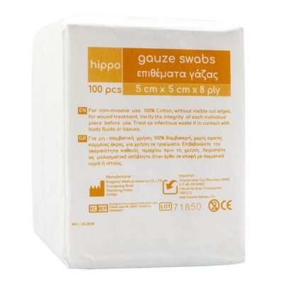 Hippo Gauze Swabs 5x5cm