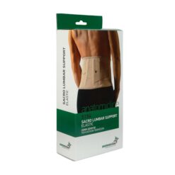 Ζώνη οσφύος πολλαπλών παθήσεων 20cm ύψος