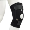 Επιγονατίδα Neoprene με πλαστικές εύκαμπτες μπανέλες ΜΒ.4050